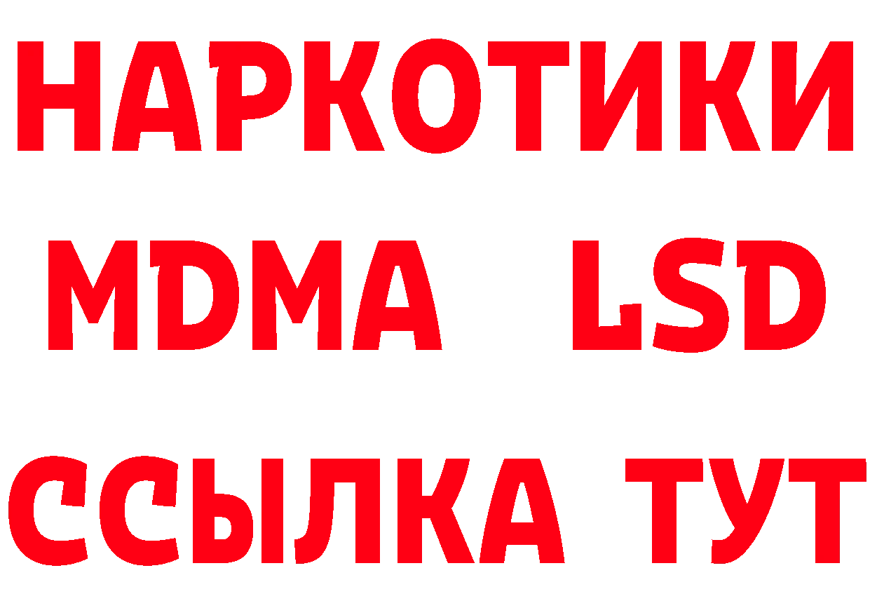 Метадон VHQ зеркало дарк нет блэк спрут Ардон